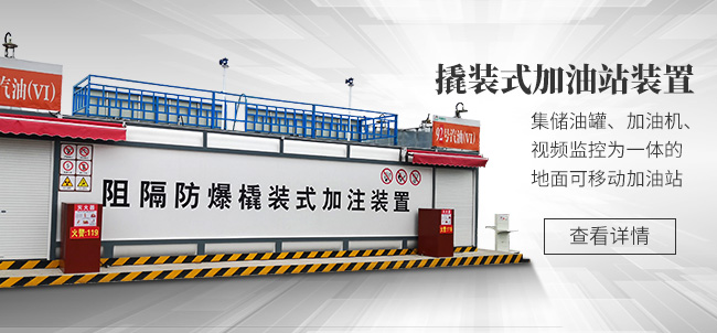 山东建投重工有限公司