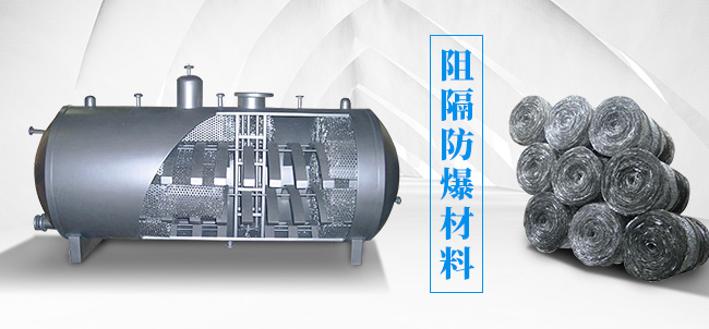 山东建投重工有限公司