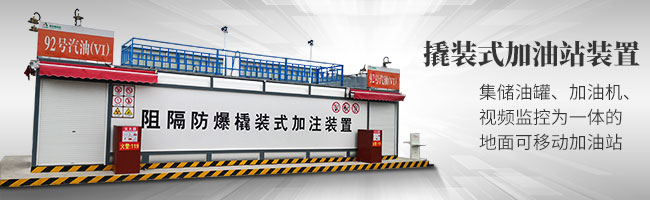 山东建投重工有限公司