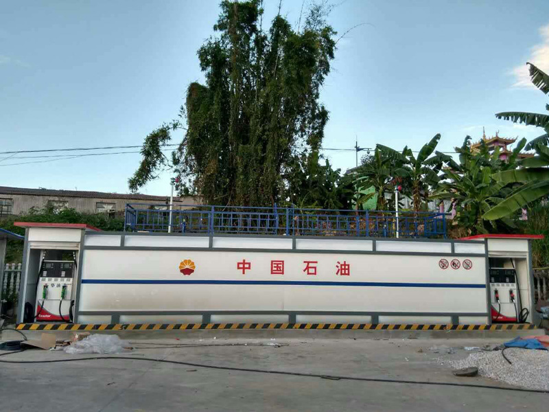 撬装式加油站