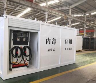 qq截图20200812104320