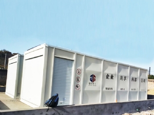 撬装式加油站
