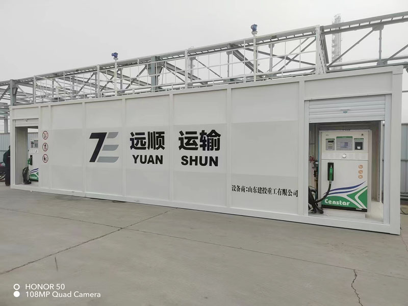 微信图片_20220523095521